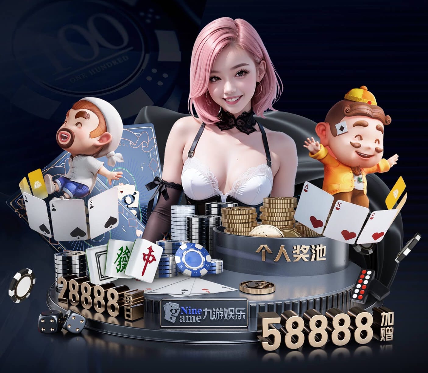 ag九游会 绿化工程用啥树木好些