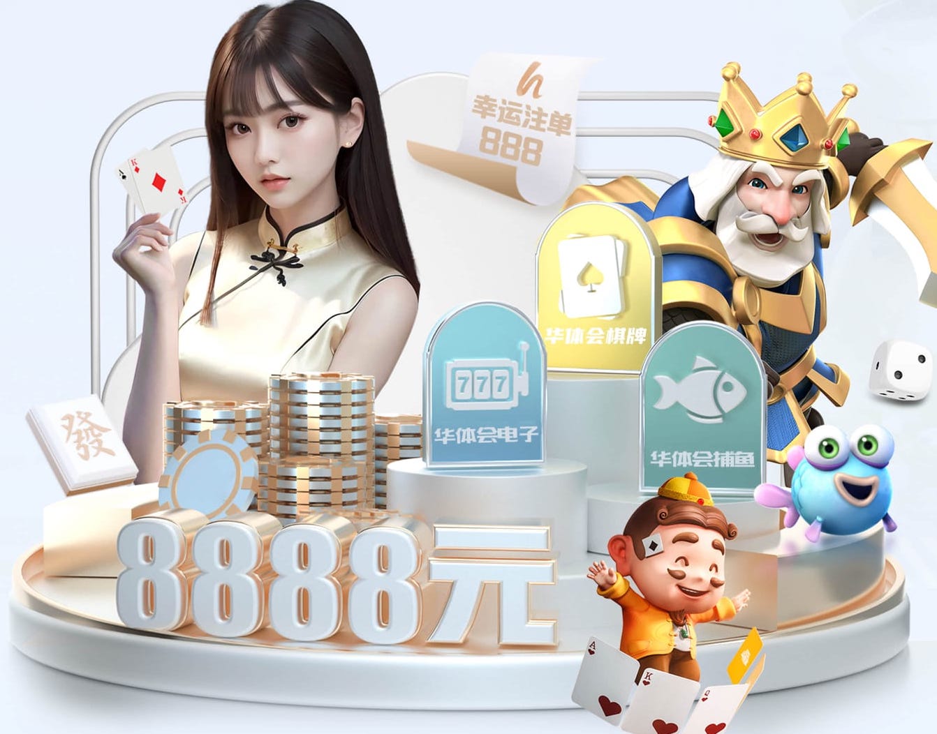 九游会体育 绿化工程常识有哪些内容