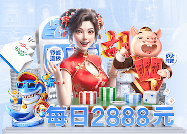 九游会j9 别墅园林景观设计分类