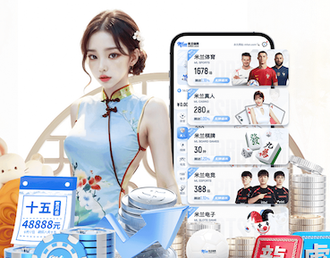 九游会J9官网入口 绿化景观色设计：提升商业中心的竞争力。